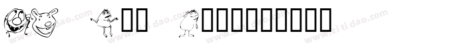 KR Lil Note字体转换